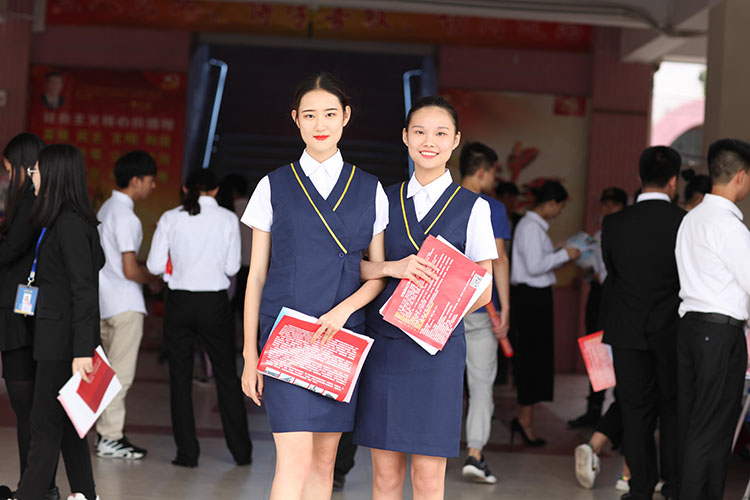广州羊城职业技术学校 校园招聘会